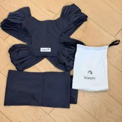 Konny メッシュ抱っこひも S 収納袋付き