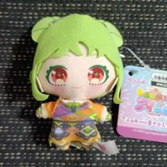 おねがいアイプリ 着せかえマスコット 友坂ぐみ