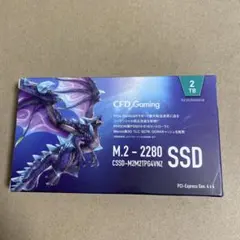 はらや様 リクエスト 2点 まとめ商品