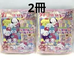 Item thumbnail for item 4247861d-4b5d-4df9-b03e-ef2c27d553d9