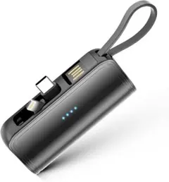 モバイルバッテリー 小型 大容量 5000mAh 急速充電　PSE iPhoneのサムネイル