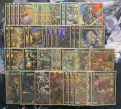 2026年最新】高レート デュエマの人気アイテム - メルカリ