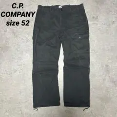 C.P. COMPANYシーピーカンパニー カーゴパンツ チャコール 黒52のサムネイル