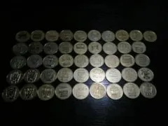 2026年最新】鉄道浪漫コーヒーの人気アイテム - メルカリ