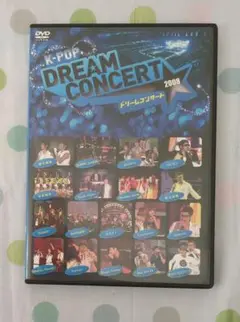 DVD★『K-POP ドリームコンサート2008』東方神起/ 少女時代