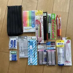 文房具セット（ペンケース、蛍光ペンセット付き）