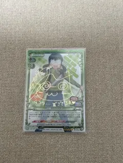2026年最新】生天目仁美 サインの人気アイテム - メルカリ