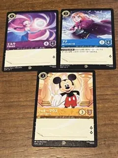 ディズニー ロルカナ サインボックス 3枚セット ミッキー エルサ アナ