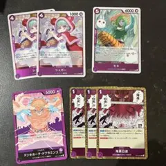ワンピースカード紫 紫ドフラミンゴ デッキパーツ 蒼海の七傑 r