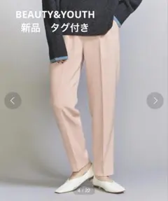 yori リネンライクハンサムパンツ 34 - メルカリ