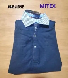 新品未使用 　MITEX　襟付き長袖 ポロシャツ　 M濃紺　Κ②