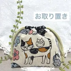 専用★フーミン様