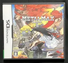 メタルマックス3
