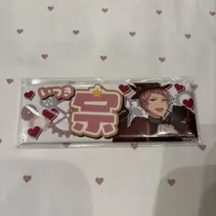 2025年最新】缶バッジ 斎宮宗の人気アイテム - メルカリ