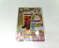 アイカツ 姫里マリア チロリアンアリエスブーツ