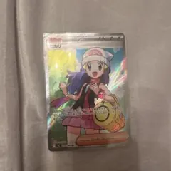ポケモンカード ヒカリ SAR 175/000オマケ付き - メルカリ