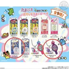 おかしなたまごボーロっち　てんしっち　たまごっちユニ　2点セット