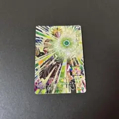 ブロリーまとめ売り！ Amazon | KN企画 RPM ライブディオZX ライブDIO ジャイロ