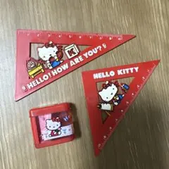 さ*す様 ハローキティ 三角定規 鉛筆削り 当時物 昭和レトロ