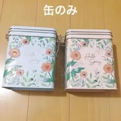 Item thumbnail for item 0bb7ba5b-cd04-46f2-939f-bf55d4233094