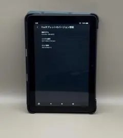 Amazon Fire HD 8 第10世代 32GB タブレット カバーケース
