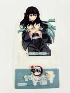 鬼滅の刃 時透無一郎 ポップアップショップ 特典 クリアスタンド