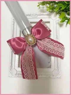 キンブレリボン♡ペンライトリボン♡ピンク