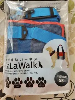 LaLaWalk 歩行補助ハーネス 大型犬用 SSのサムネイル