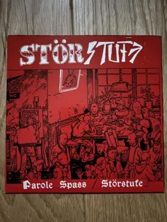 2026年最新】Oi punk skinsの人気アイテム - メルカリ