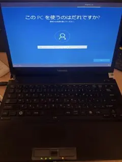 TOSHIBA dynabook ノート ジャンク PR732GAA137A71 - メルカリ