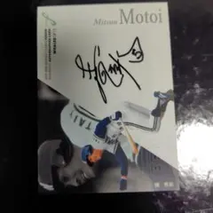 Item thumbnail for item 98244d2e-435e-4bc2-8c96-74ebb596a1c8