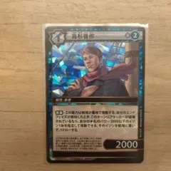 2026年最新】イジンデン パックの人気アイテム - メルカリ