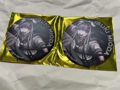 Item thumbnail for item b7da7de0-d748-4351-8df6-35aeead91edd