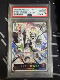 PSA10 ルフィ ギア5 ニカ リーダーパラレルST21-001 - メルカリ