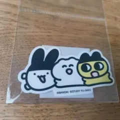 たまごっち　STUDY YU-SAKU ダイカットステッカー