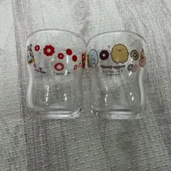 ミスド　つよいこグラス　すみっコぐらし　しまじろう　2個セット