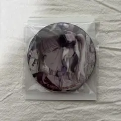 プロセカ グリッター缶バッジ イベントイラスト vol.44 C 暁山瑞希