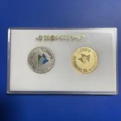 2025年最新】貨幣セット 1986の人気アイテム - メルカリ