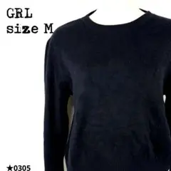 GRL グレイル クルーネックニット セーター ブラック Mサイズ 0305★