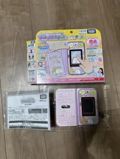 最終価格☆docomo KY-41C ラベンダー 収納ポーチ付き - メルカリ