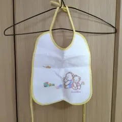 匿名配送　ファミリア　Familia　スタイ ホワイトイエロー