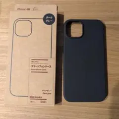 無印良品　iphone14ケース　ダークグレー