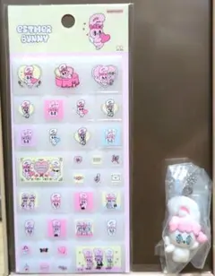 エスターバニー タイルシール ガチャ めじるし まとめ売り