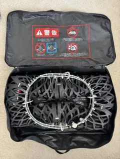 未使用品　イエティ　スノーネット　6291WD 楽天市場】イエティ スノー ネット 6291wdの通販