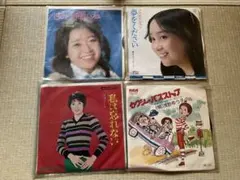 Item thumbnail for item 98a06818-d51e-4b17-88b5-dc0cad926fc8