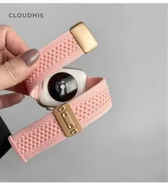 ピンク編み込みバンド Apple Watch用