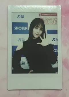 2025年最新】涼森れむ そよかぜの人気アイテム - メルカリ