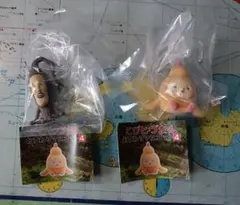 こびとづかんおすわりマスコット4 2体セット！