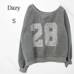 dazy トレーナー　グレー　S 裏起毛　クロップド丈　オフショルダースウェット