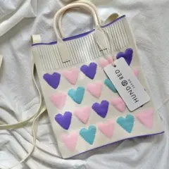 ニットバッグ　マチ付　ハート　ショルダーバッグ